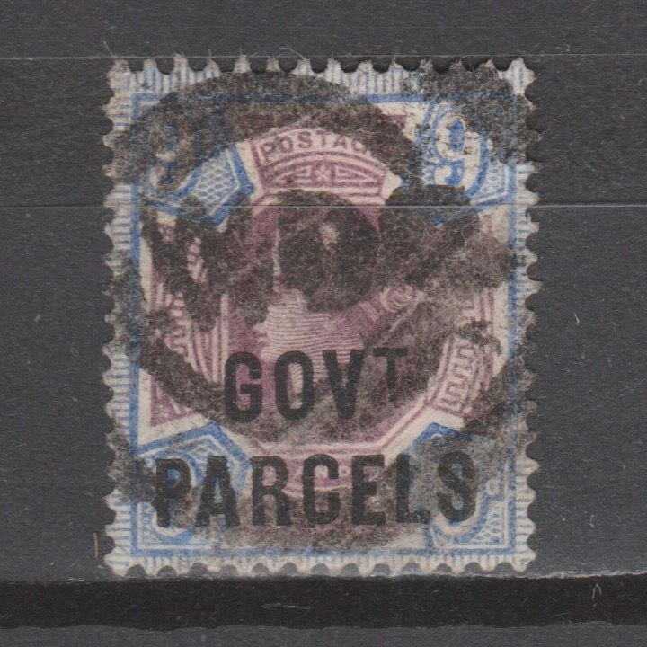 Groot-Brittannië 1887 O67 Government Parcels Victoria gestempeld - Afbeelding 3