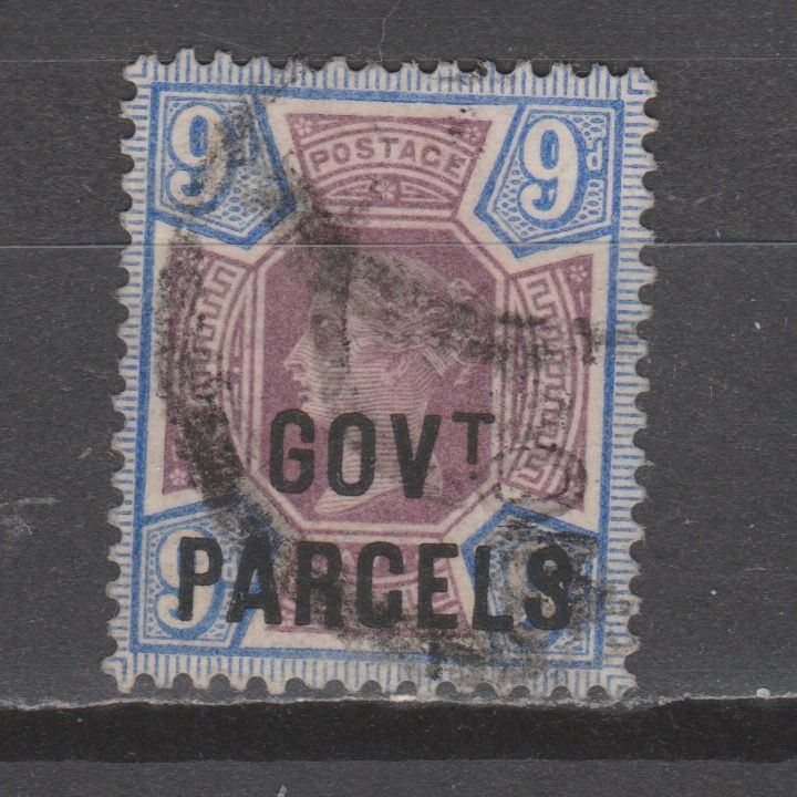 Groot-Brittannië 1887 O67 Government Parcels Victoria gestempeld - Afbeelding 2