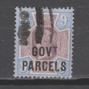 Groot-Brittannië 1887 O67 Government Parcels Victoria gestempeld