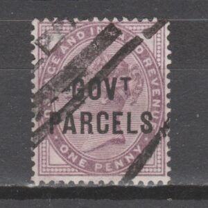 Groot-Brittannië 1891 O69 Government Parcels Victoria gestempeld