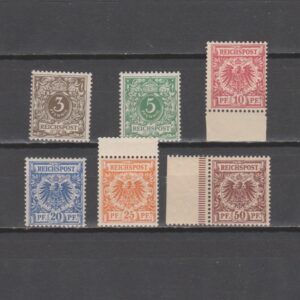 Duitsland 1889 45-50 Cijfer en Kroon/Adelaar (45-49 gekeurd)