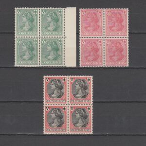 Duitsland 1900 Germania Machine Essays in blokken van 4