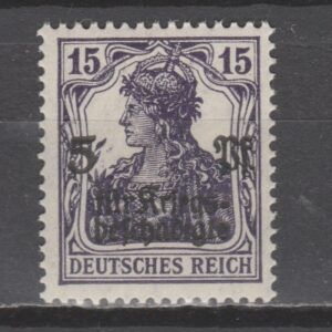 Duitsland 1919 106 c Kriegsbeschädigtenhilfe