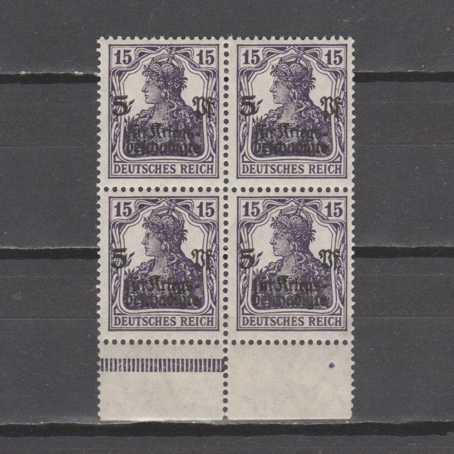 Duitsland 1919 106 c Kriegsbeschädigtenhilfe in blok van 4 gekeurd