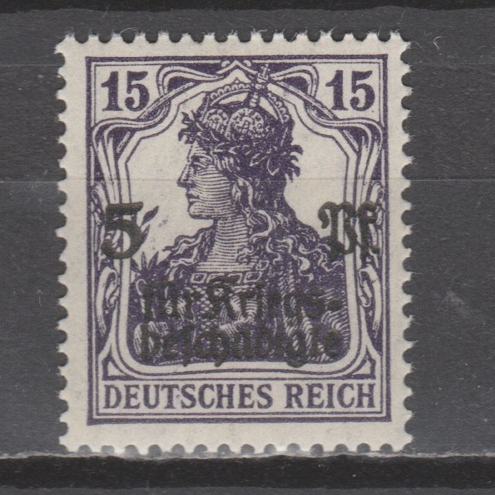 Duitsland 1919 106 c Kriegsbeschädigtenhilfe