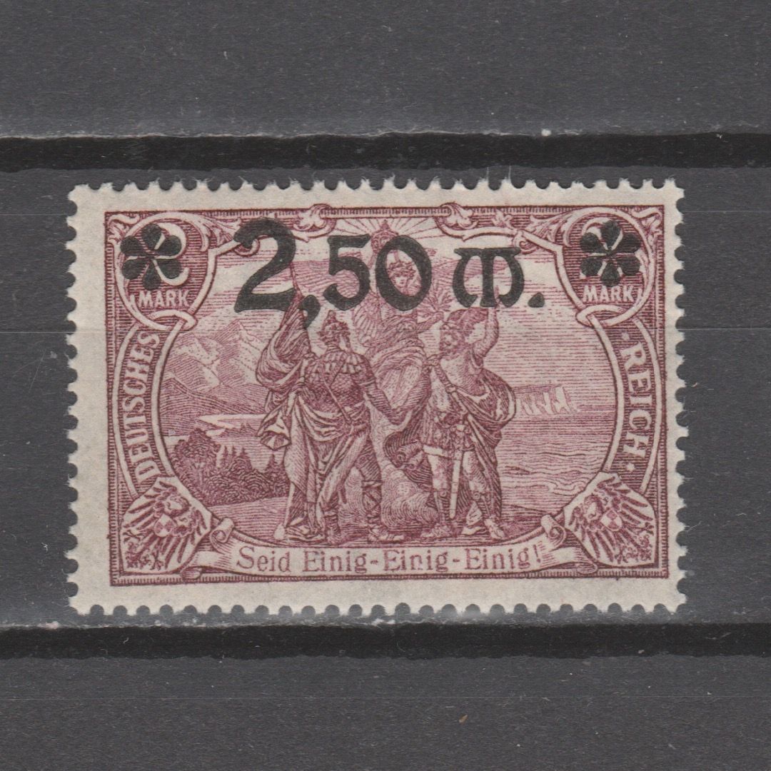 Duitsland 1920 118 a gekeurd