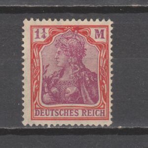 Duitsland 1920 151 Y ongebruikt met Attest