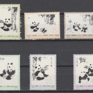 China 1973 1126-1131 Reuzen Panda