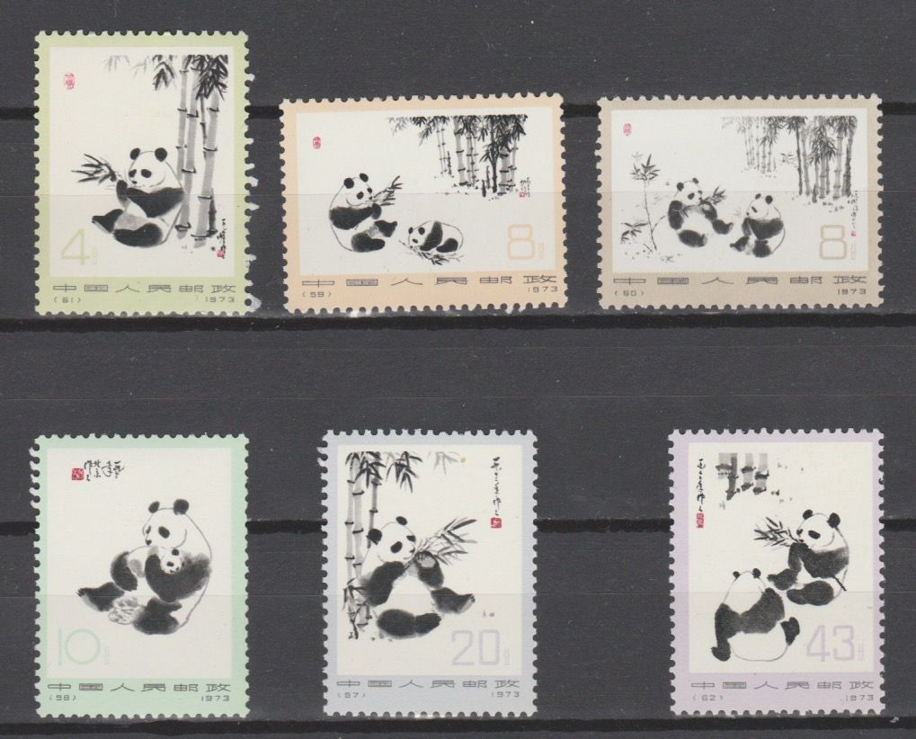 China 1973 1126-1131 Reuzen Panda