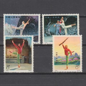 China 1973 1143-1147 Revolutionaires Moderne Ballet