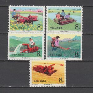 China 1975 1260-1264 Mechanisering van de Landbouw