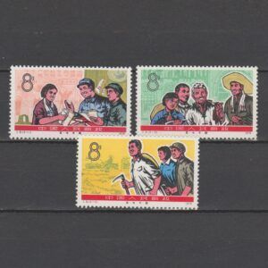 China 1976 1285-1287 7 Mei