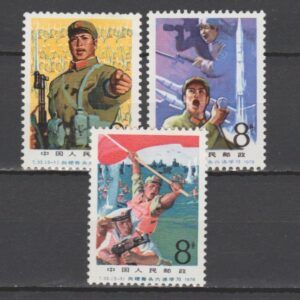 China 1978 1430-1432 Voorbeeldige Inzet 6e Companie