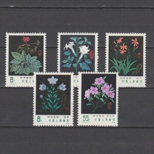 China 1978 1445-1449 Helende Planten