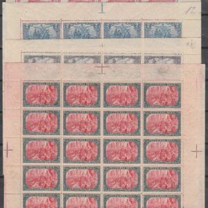 Duitsland 1915 94-97 B II in complete vellen