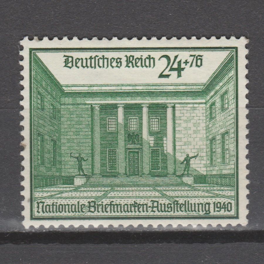 Duitsland 1940 743 Briefmarkenausstellung