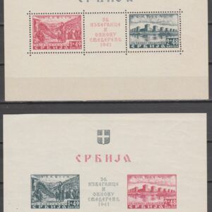 Duitsland 1941 Serbien Blok 1 & 2