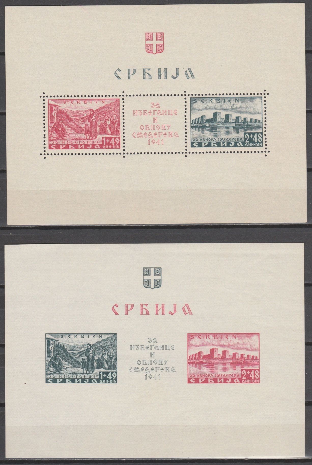 Duitsland 1941 Serbien Blok 1 & 2
