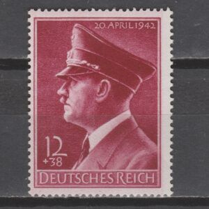 Duitsland 1942 813 x Adolf Hitler (Senkrechter Gummiriffelung)