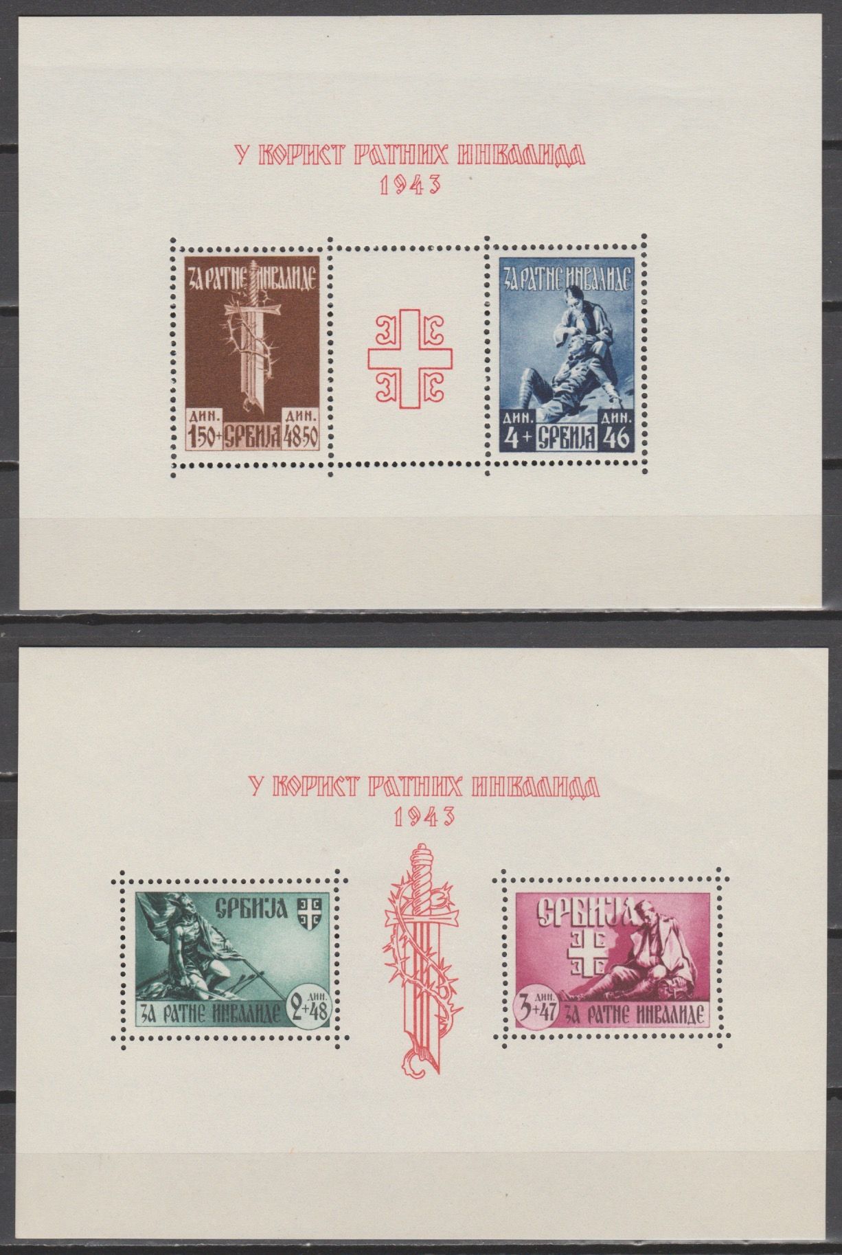 Duitsland 1943 Serbien Blok 3 & 4