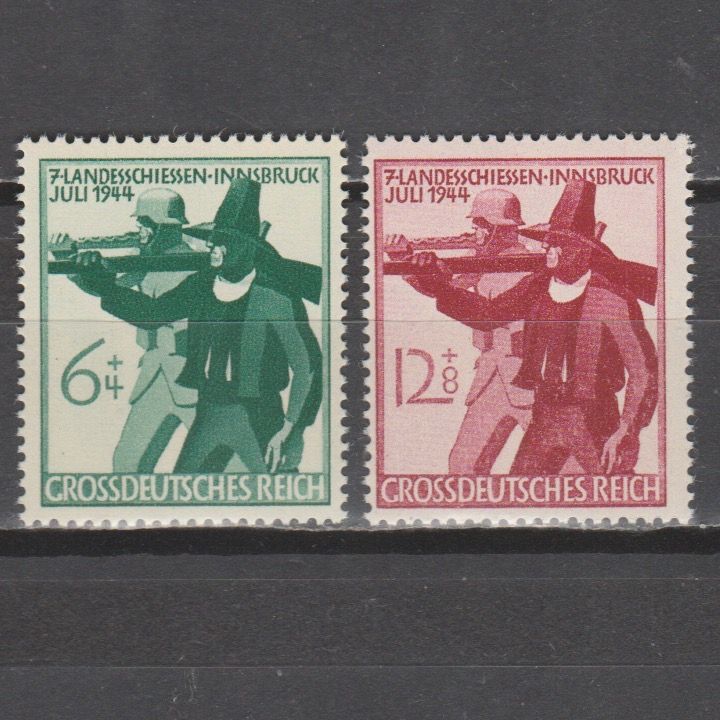 Duitsland 1944 897-989 Tiroler Landschißen Innsbruck
