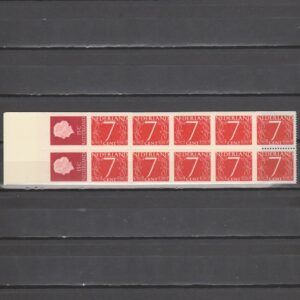 Nederland 1964 PB 1H Smalle plakmarge